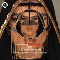 کنارِ هر قطره ی اشکم…●♪♫