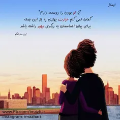 #عکس_نوشته