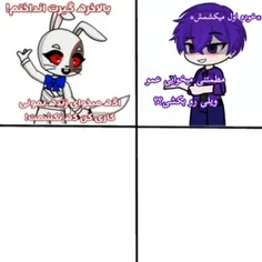 ادامه دادومممممم