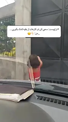 maryam_1372_10_2 73606416