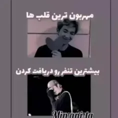 حق😭