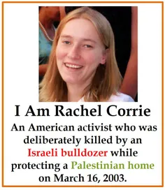 I Am #RachelCorrie 