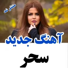 papifatemeh023 72945236