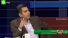 وقتی از روحانی و اصلاح‌طلبان می‌پرسی وعده‌هایی که داده بو