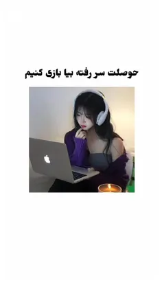 لایک یادت نره 🔪💀