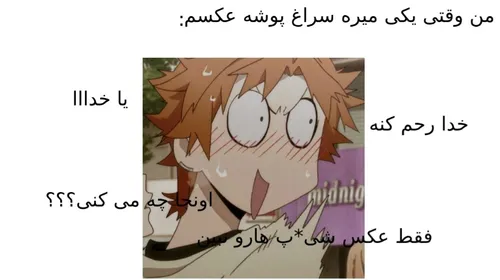 حققققققق🤣🤣🤣🤣🤣