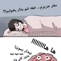 ههههه