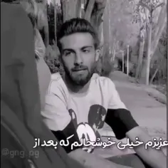 ممنون که لایک می کنید 🇮🇷💓💓💓👍👍🌷🌷🌷