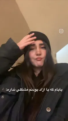 به علاوه اطرافیان و اشنایان و مردم و... 😂