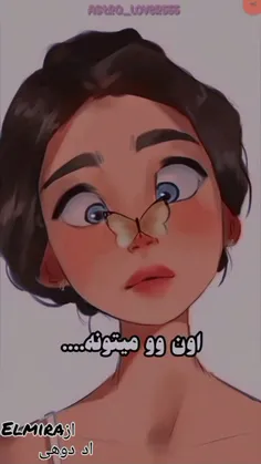 فالو کنید لطفا