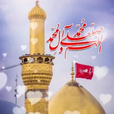 ♥️‏شروع روزمون را 