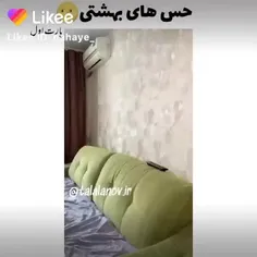 همینه...😐💫