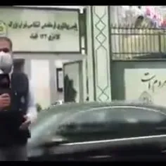 سرقت مسلحانه یک تبعه کانادا از منزلی در قلهک تهران/خبر