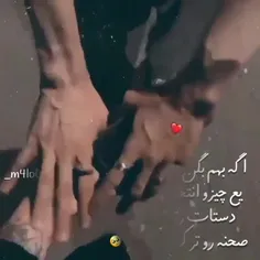 دسـݓــات🤤🥺♥️+!