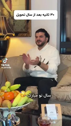 به زودی در سراسر کشور 😂😂