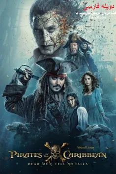 دانلود رایگان دوبله فارسی فیلم دزدان دریایی کارائیب 5 Pir
