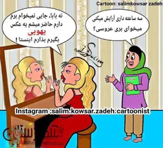 ههههه