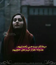 #خلیک مثل دفان 