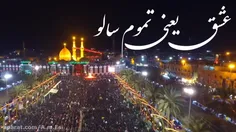 لبیک یا حسین؏🖤