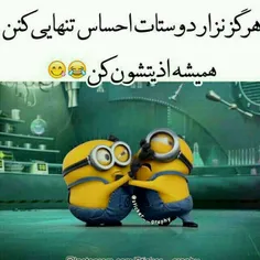 گوناگون zohrehsh1381 25554575