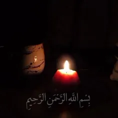 بسم الله الرحمن الرحیم..