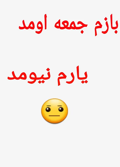 خخخخخخ😂 😄