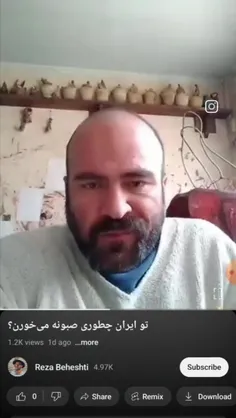 برادر با کسی دشمنی ندارد: