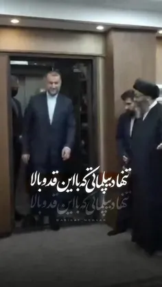 روز دفن وقتی تابوت از بازارچه ادویه فروشا وارد صحن سید ال