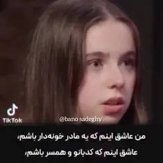 ‌