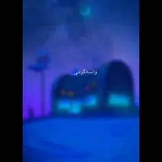 واسه گرمی لبات(: