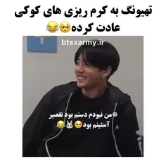 😆😂❤🤩