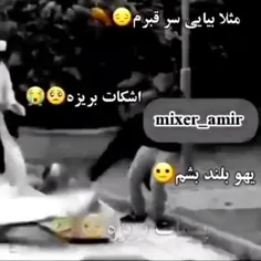 #خنده