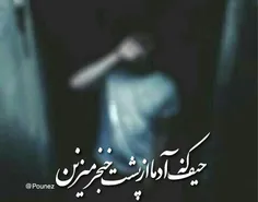 عکس نوشته zmp7 10497453