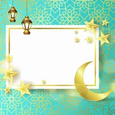 دعای ماه مبارک رمضان