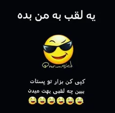 همه 