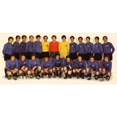 این تیم در سال ۱۹۷۰ قهرمان جام باشگاه های آسیا شد