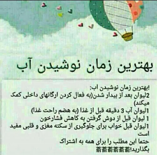 عکس نوشته bitamehrsa 8094466 - عکس ویسگون