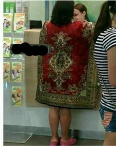 شوهرش احتمالا بهش میگه قالی قشنگ خودمی