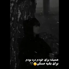 هه🙃