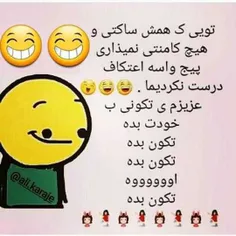 😂😂😂😂😂😂😂😂😂😂😂😂😂😂😂😂😂😂😂🌟🌟