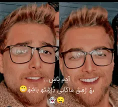 تمام🤭🌈🤞🏻