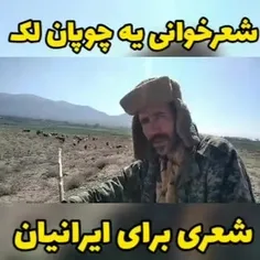 کیومرث پوراحمد 