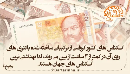 سر بزن ب پیج خوشت میاد😉