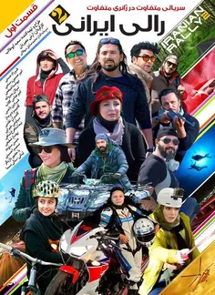فیلم و سریال ایرانی sahm 27322324