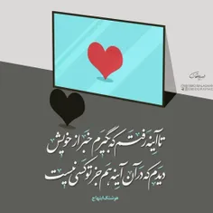 شعر