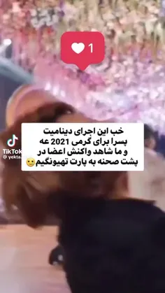 فداشبشممممقخ۴ق۸قاقاققتقا