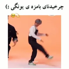 خدااااااااااااا