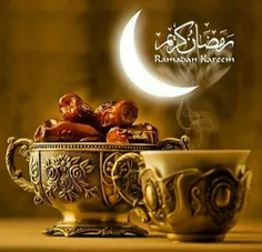 #رمضان_کریم