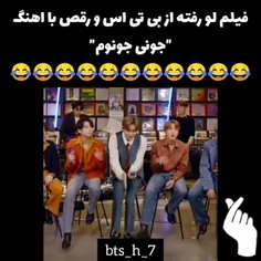 هعیی😂