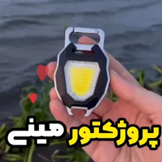 پروژکتور مینی همه کاره( حتما ویدیو رو ببینید تا اخر)